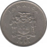 Монета. Ямайка. 5 центов 1981 год. ав.