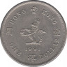 Монета. Гонконг. 1 доллар 1991 год. ав.