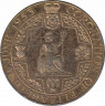 Медаль. Великобритания. Июнь 1953 года Коронация Елизаветы II. рев.