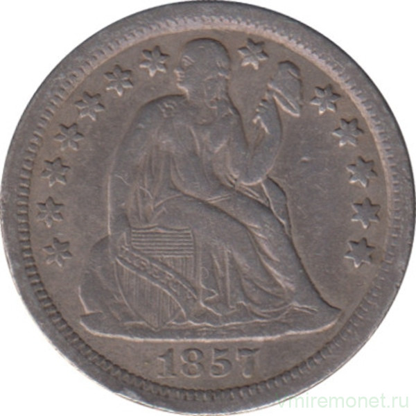 Монета. США. 10 центов 1857 год.