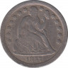Монета. США. 10 центов 1857 год. ав.