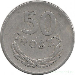 Монета. Польша. 50 грошей 1949 год. Алюминий.