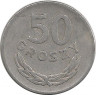 Аверс.Монета. Польша. 50 грошей 1949 год. Алюминий.