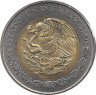 Монета. Мексика. 5 песо 2008 год. 200 лет независимости - Мариано Матаморос. рев.