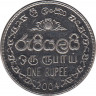 Монета. Шри-Ланка. 1 рупия 2004 год.