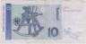 Банкнота. Германия. ФРГ. 10 марок 1993 год. Тип 38c. рев.
