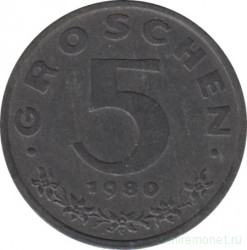 Монета. Австрия. 5 грошей 1980 год.