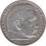 Монета. Германия. Третий Рейх. 5 рейхсмарок 1935 год. Монетный двор - Мюльденхюттен (E). ав. Монета. Германия. Третий Рейх. 5 рейхсмарок 1935 год. Монетный двор - Мюльденхюттен (E). ав.