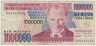 Банкнота. Турция. 1000000 лир 2002 год. ав.