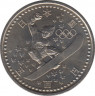 Монета. Япония. 500 йен 1997 год (9-й год эры Хэйсэй). XVIII Олимпийские игры. Нагано 1998. Сноуборд. ав.