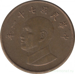 Монета. Тайвань. 1 доллар 1982 год. (71-й год Китайской республики).