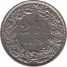  Монета. Швейцария. 2 франка 1979 год. ав.