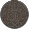  Монета. Швеция. 1 эре 1950 год ( железо ). ав.