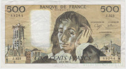 Банкнота. Франция. 500 франков 1990 год. Тип 156h.