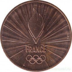 Монета. Франция. 1/4 евро 2021 год. XVII летние Олимпийские игры, Париж 2024. Факел.