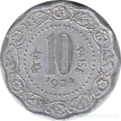 Монета. Индия. 10 пайс 1974 год.