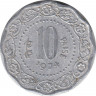 Монета. Индия. 10 пайс 1974 год. ав.