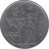 Монета. Италия. 100 лир 1959 год. ав.