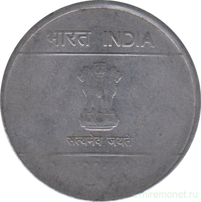 Монета. Индия. 2 рупии 2011 год. Старый тип.