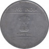 Монета. Индия. 2 рупии 2011 год. Старый тип. ав.
