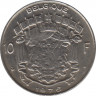 Монета. Бельгия. 10 франков 1976 год. BELGIQUE. ав.