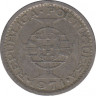 Монета. Сан-Томе и Принсипи. 2.5 эскудо 1971 год. ав.