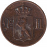 Монета. Норвегия. 1 эре 1902 год.