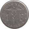 Монета. Бельгия. 1 франк 1928 год. BELGIE. ав.