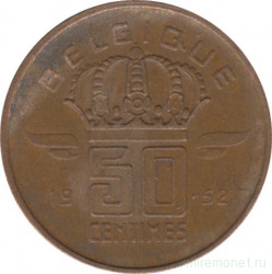 Монета. Бельгия. 50 сантимов 1952 год. BELGIQUE.