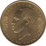 Монета. Танзания. 20 центов 1984 год. ав.
