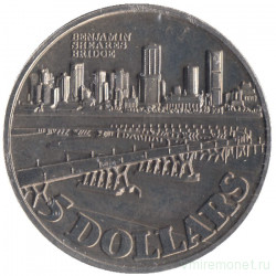 Монета. Сингапур. 5 долларов 1982 год. Мост Бенджамина Ширса.