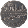 Монета. Сингапур. 5 долларов 1982 год. Мост Бенджамина Ширса.