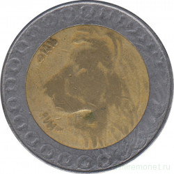 Монета. Алжир. 20 динаров 1996 год.