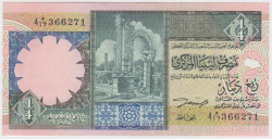 Банкнота. Ливия. 1/4 динара 1991 год.