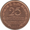Монета. Шри-Ланка. 25 центов 2005 год. ав.