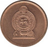 Монета. Шри-Ланка. 25 центов 2005 год. рев.