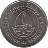 Монета. Бахрейн. 50 филсов 2005 год. ав.