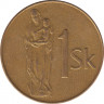 Монета. Словакия. 1 крона 1994 год. рев.