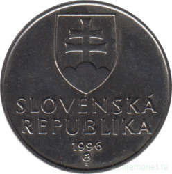 Монета. Словакия. 5 крон 1996 год.