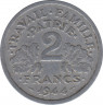 Монета. Франция. 2 франка 1944 год. Монетный двор - (C) Посси. ав.