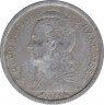 Монеты. Реюньон 1 франк 1973 год. ав.