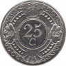 Монета. Нидерландские Антильские острова. 25 центов 2003 год. ав.