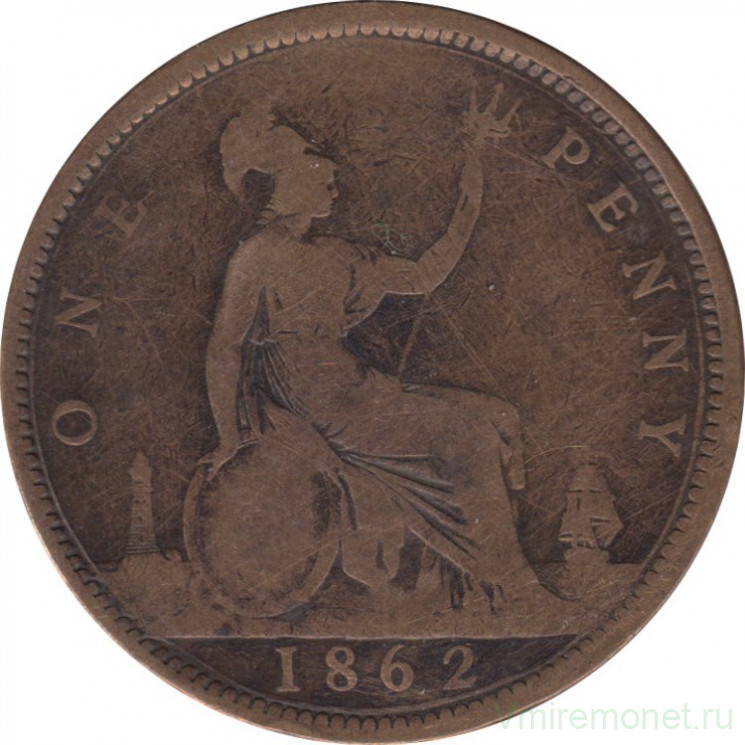 Монета. Великобритания. 1 пенни 1862 год.