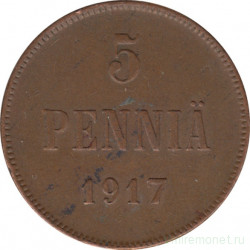 Монета. Русская Финляндия. 5 пенни 1917 год. Тип I.