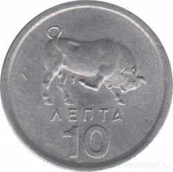 Монета. Греция. 10 лепт 1976 год.