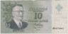 Банкнота. Финляндия. 10 марок 1963 год. Тип 104а(107). ав.