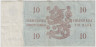 Банкнота. Финляндия. 10 марок 1963 год. Тип 104а(107). рев.
