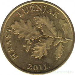 Монета. Хорватия. 5 лип 2011 год.