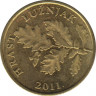 Монета. Хорватия. 5 лип 2011 год. ав.