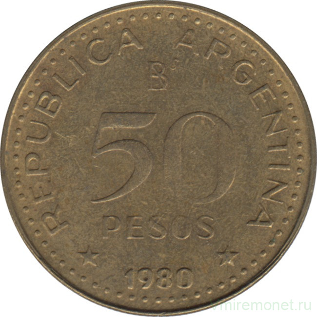 Монета. Аргентина. 50 песо 1980 год. Сталь покрытая латунью.
